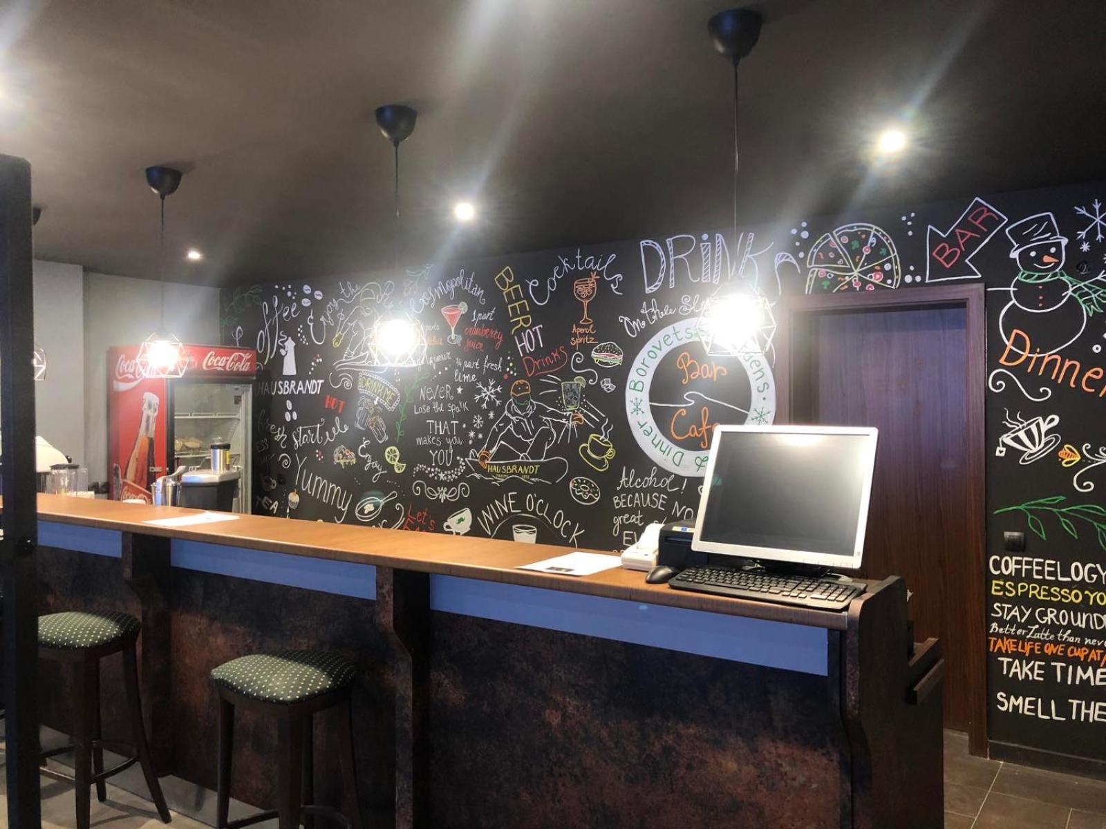 波罗维茨花园公寓pm服务酒店 外观 照片